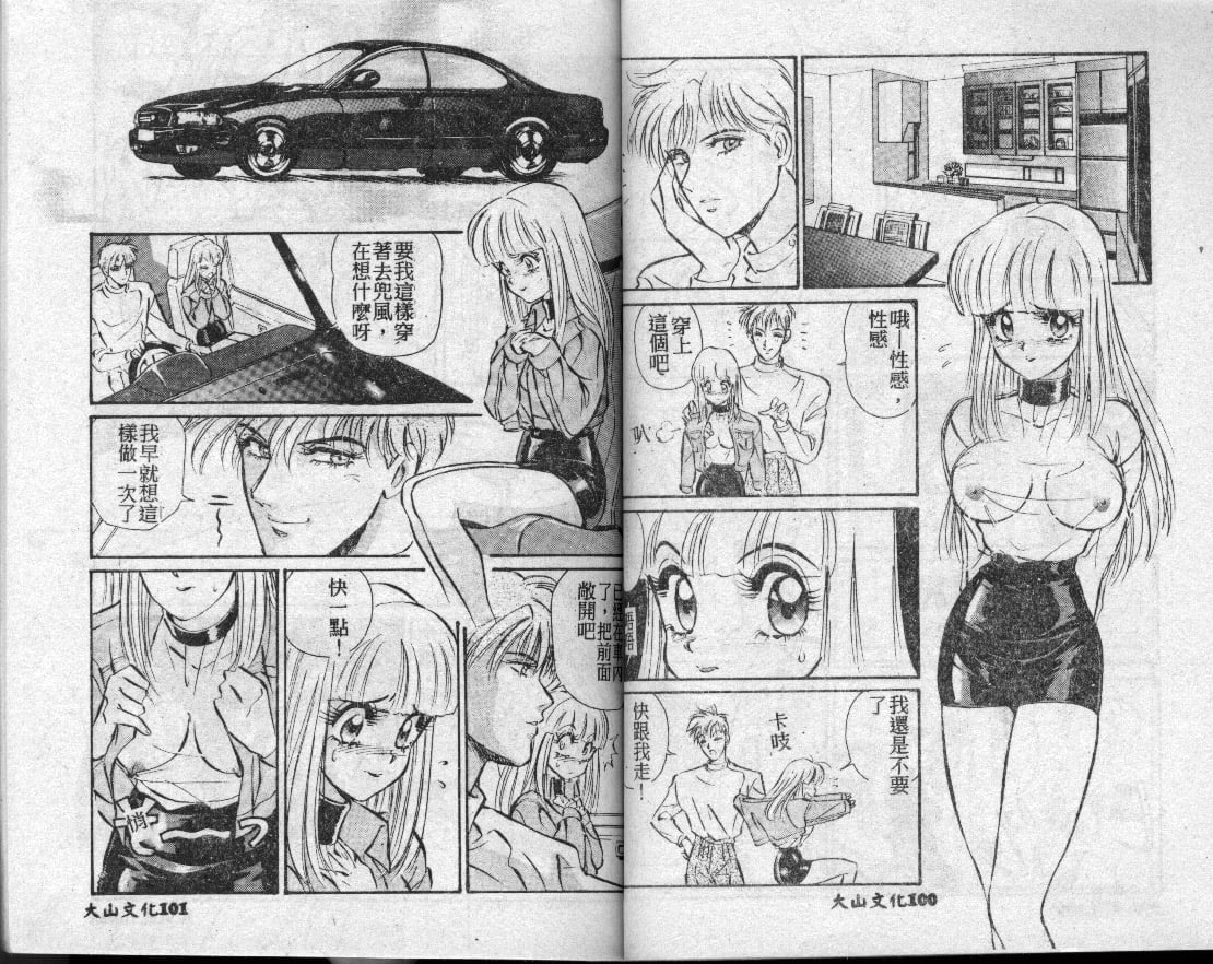 page49
