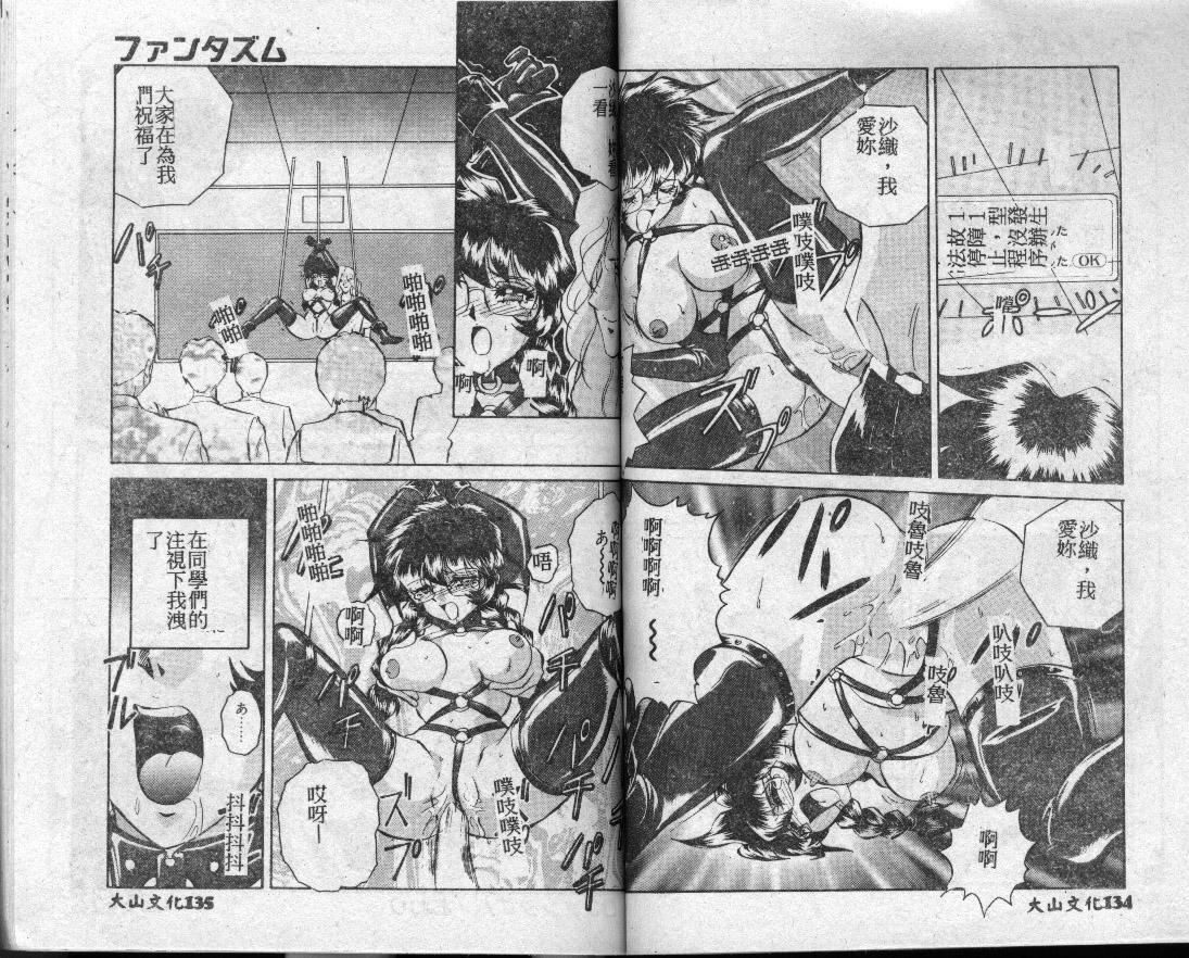 page66