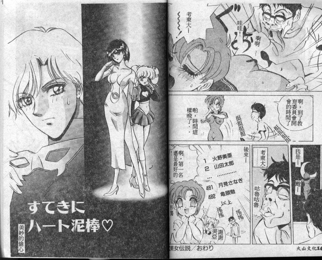 page73