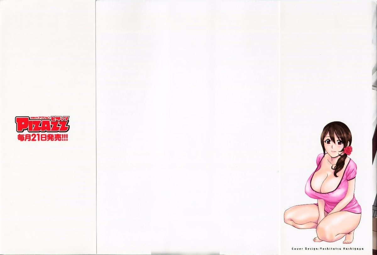 Hustle_01_003