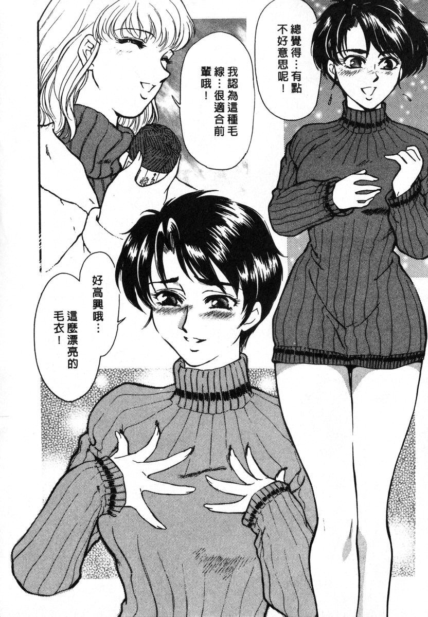 110