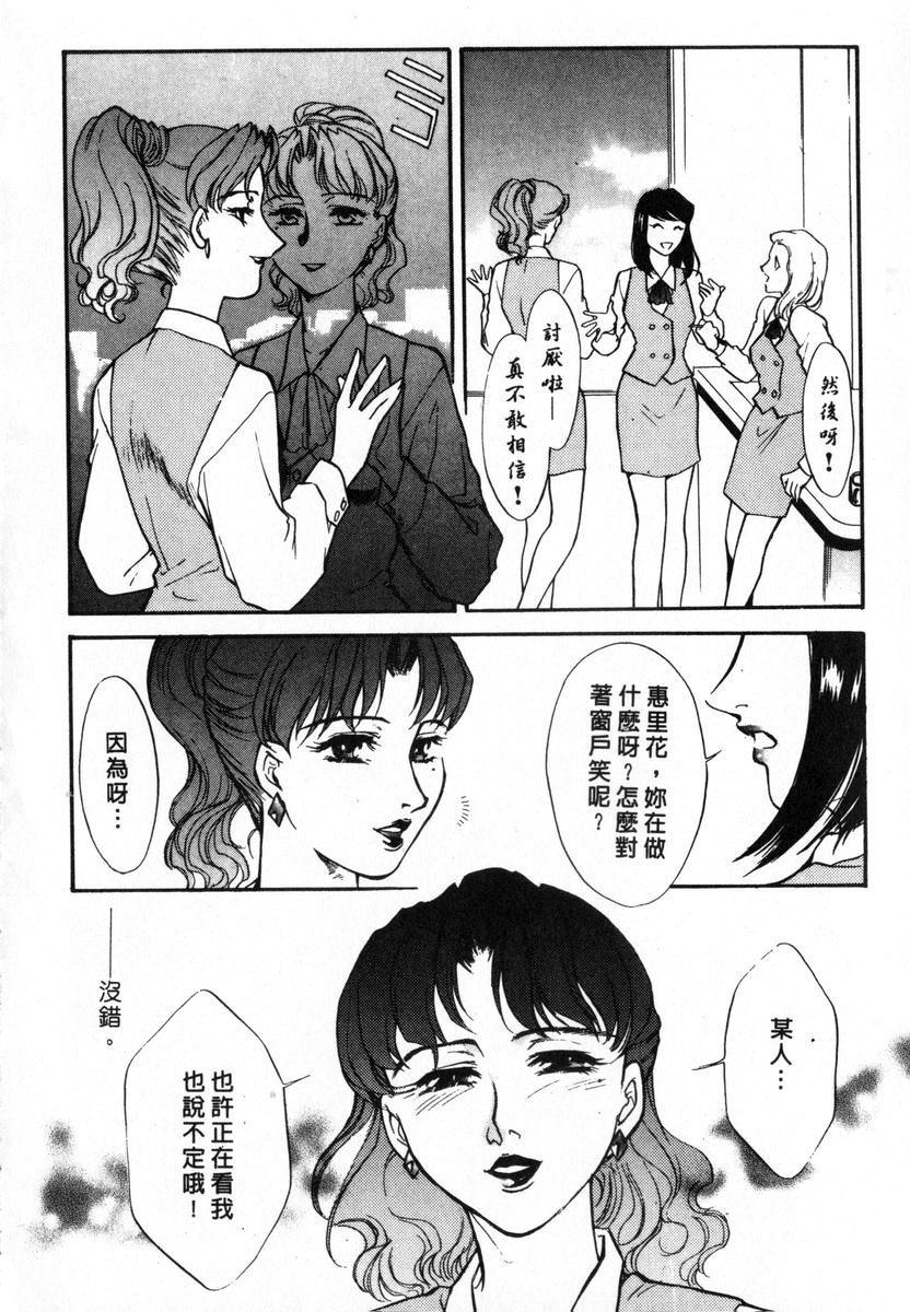 132