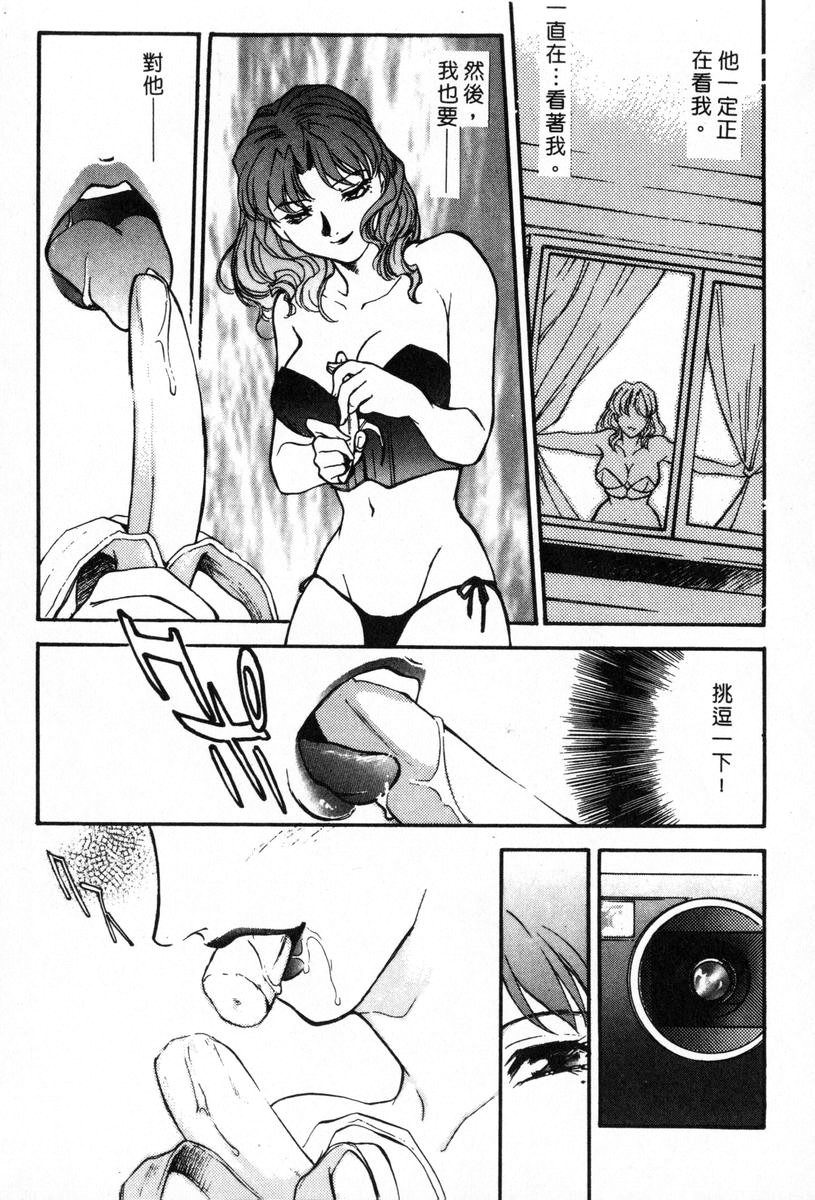 133