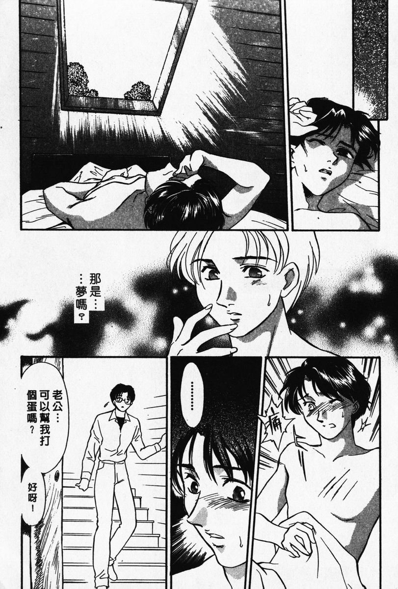 096