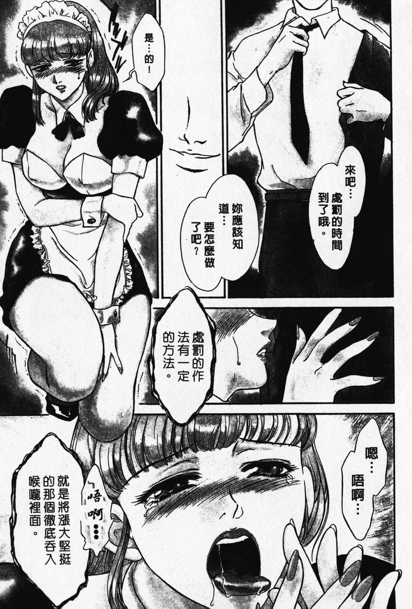 098