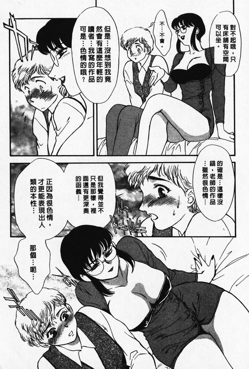 114