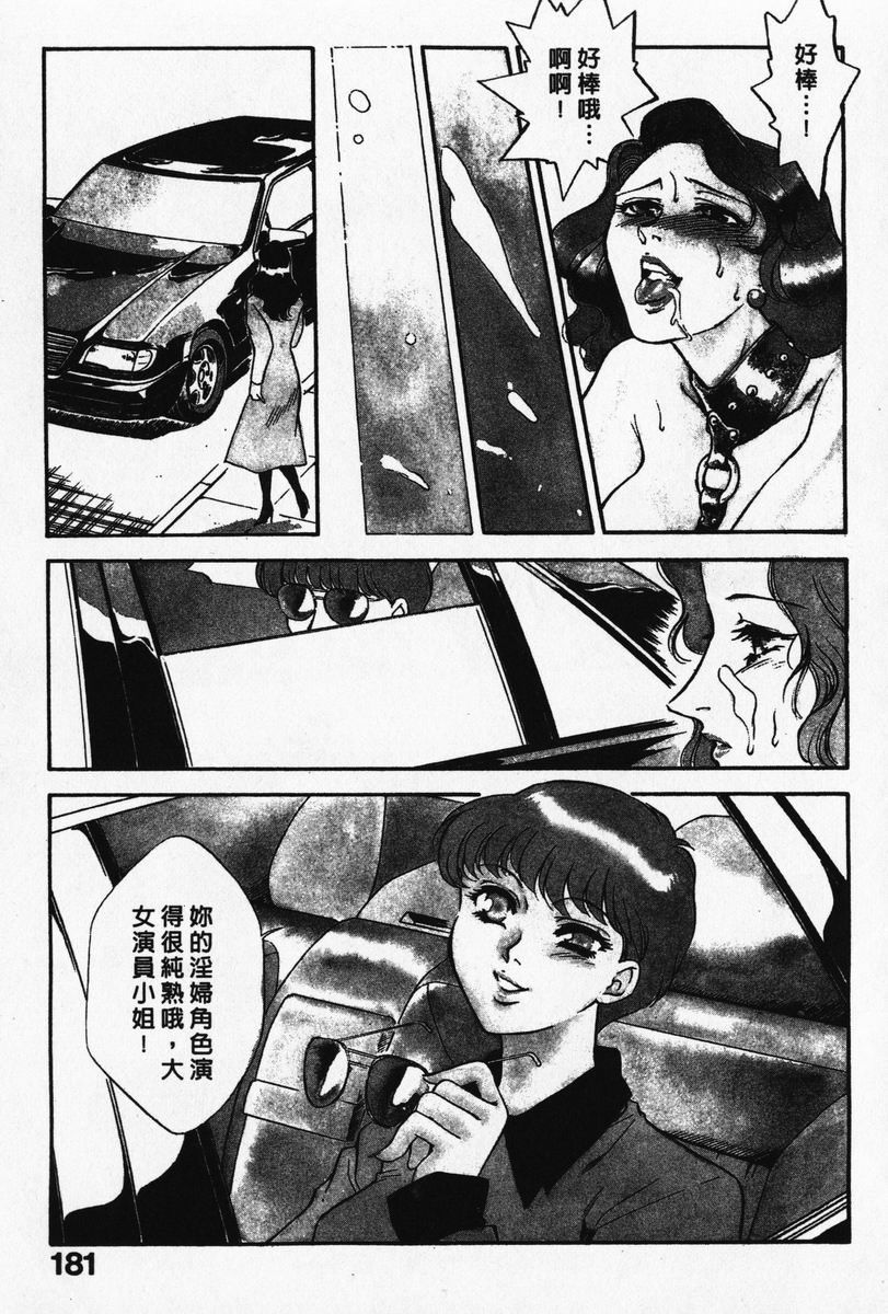 184