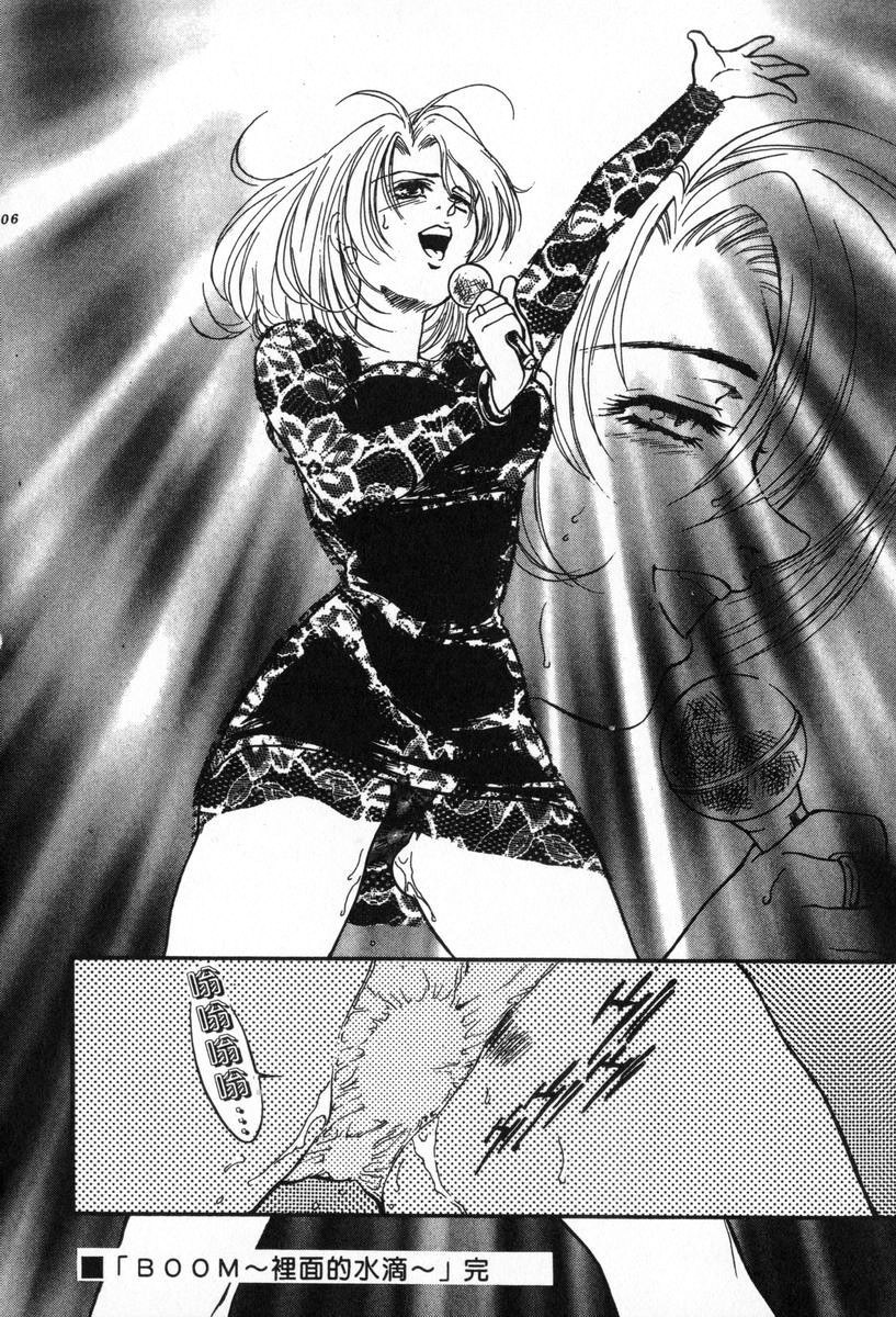 110
