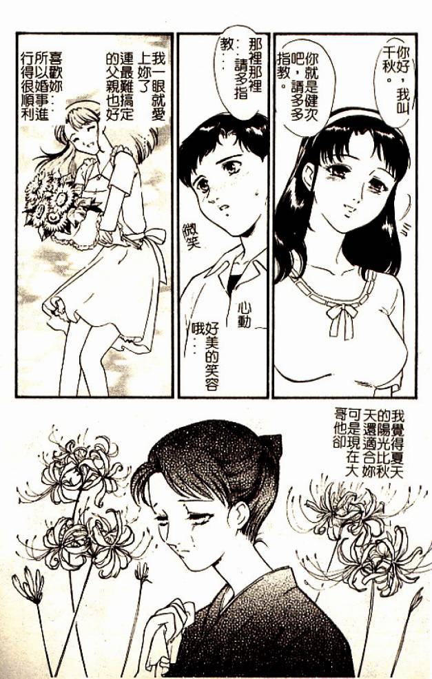 096