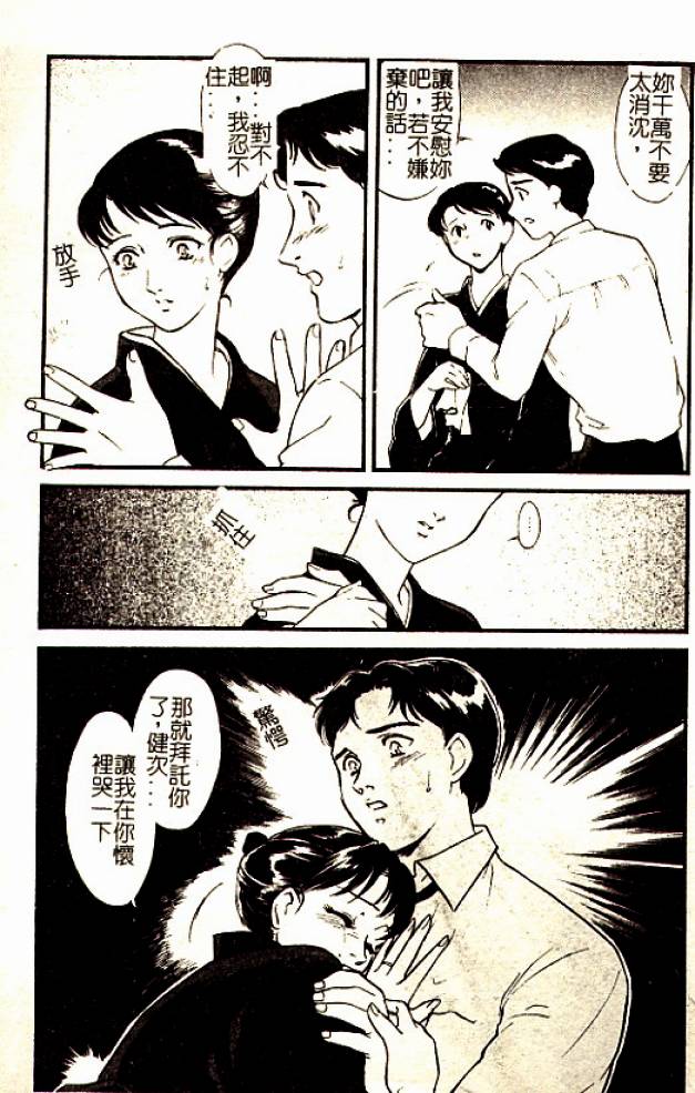 097