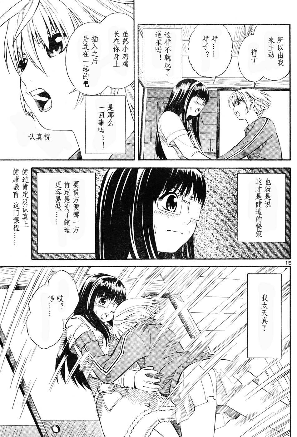 052