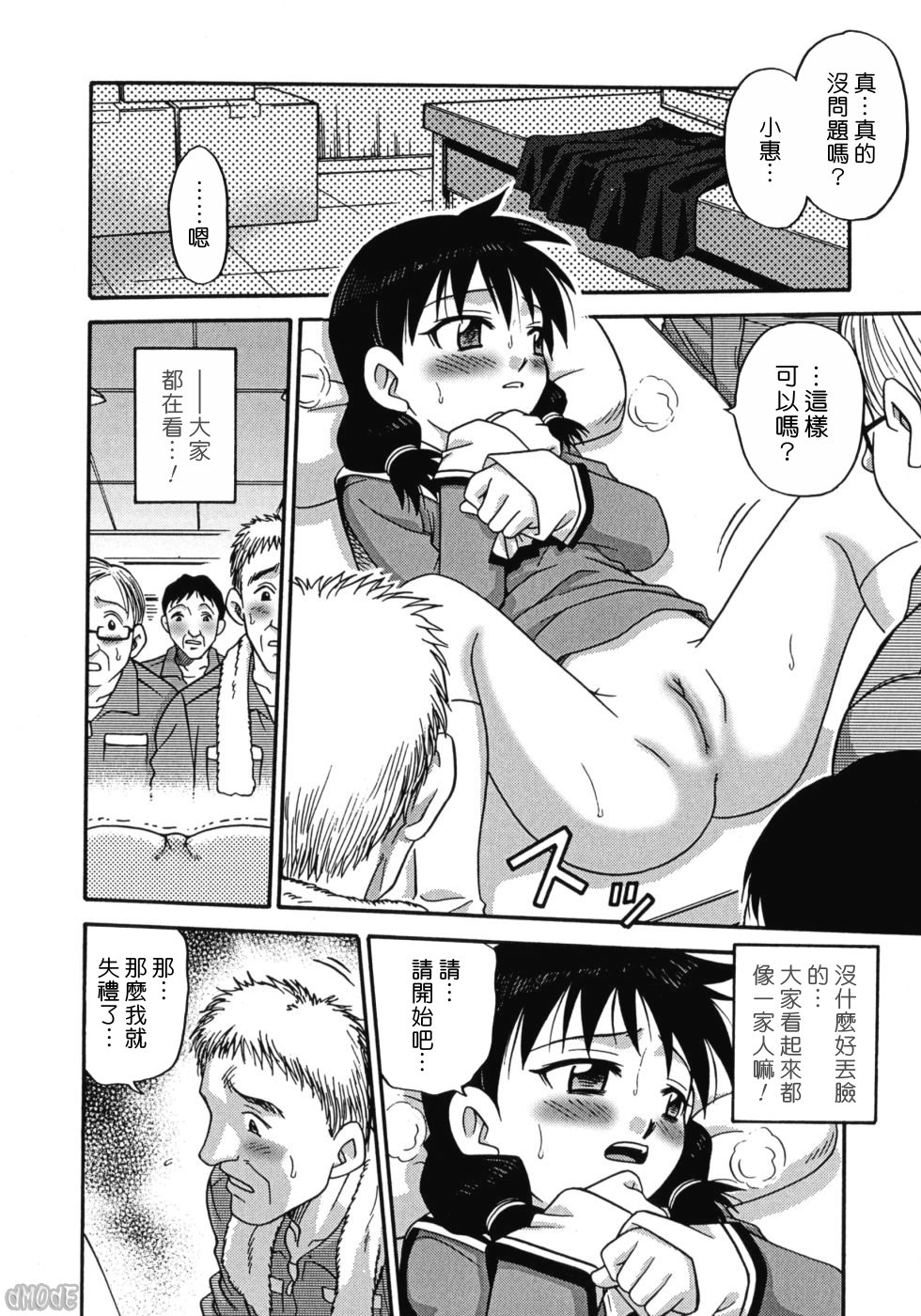 043