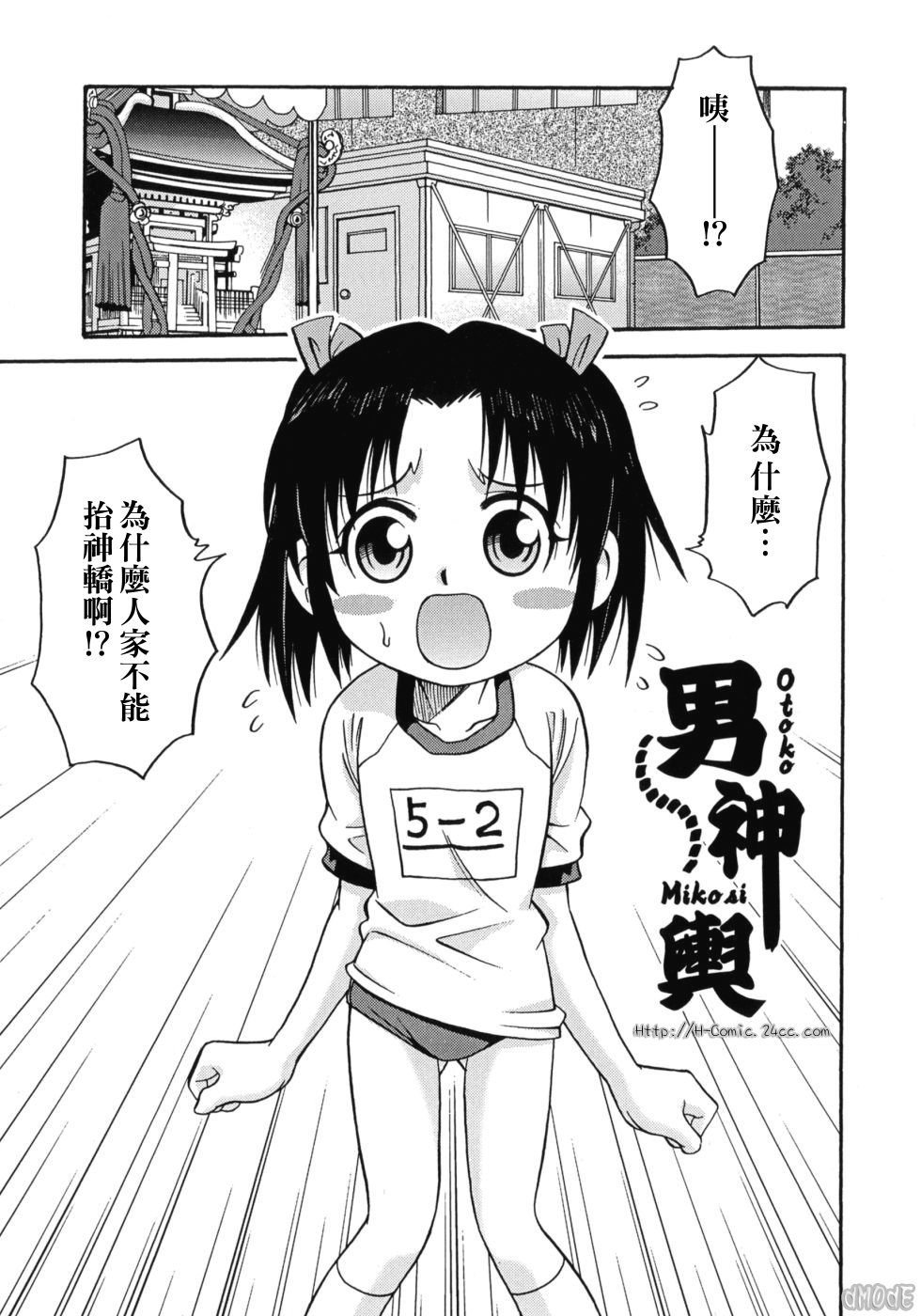 056