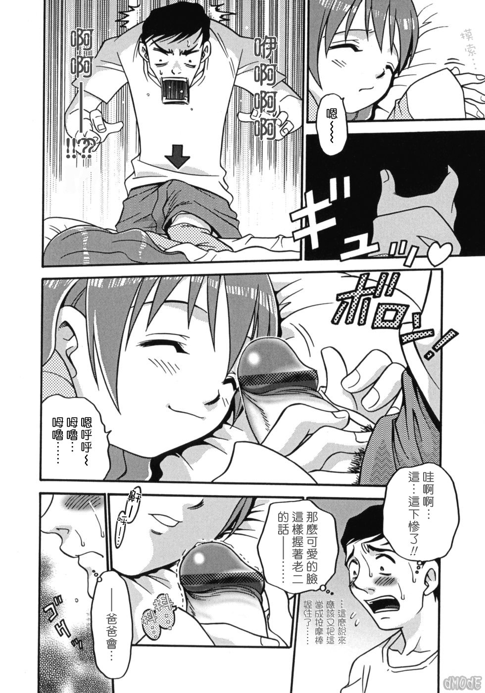 109