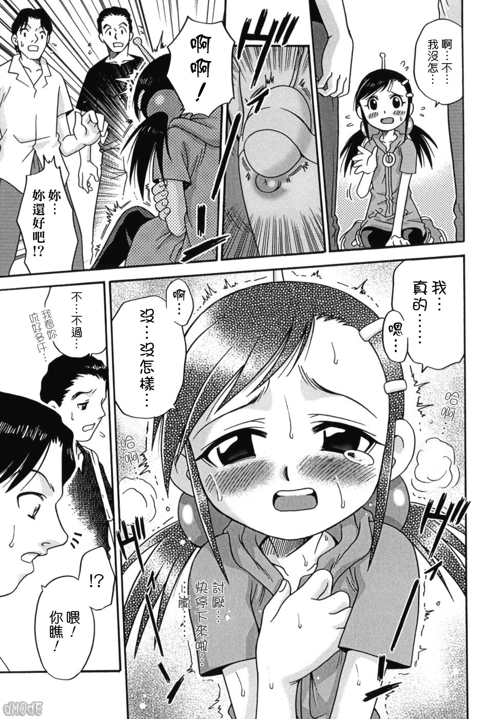 144