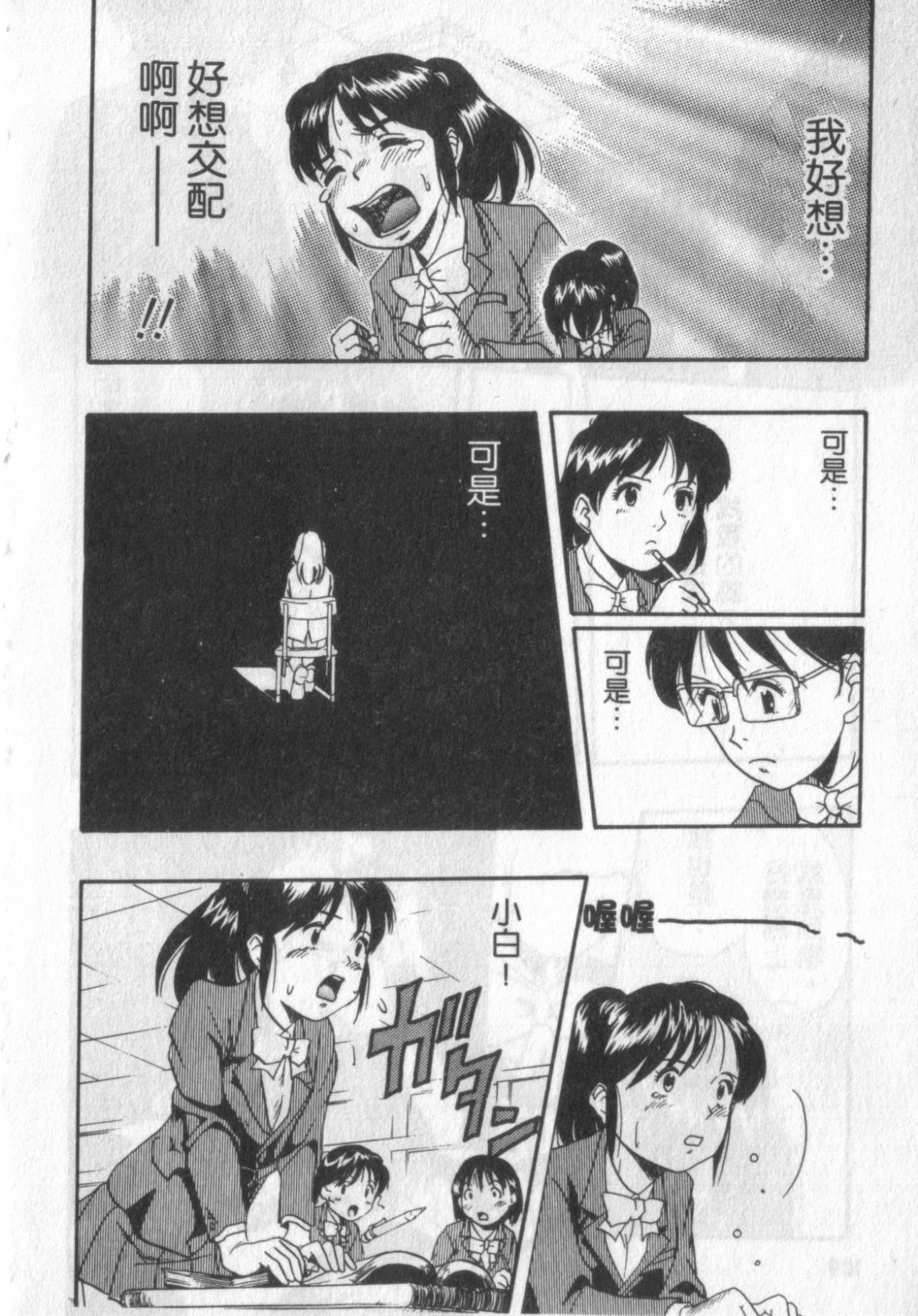 110