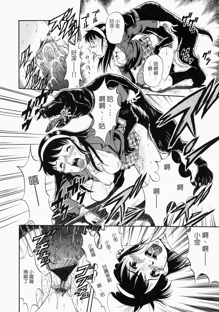110
