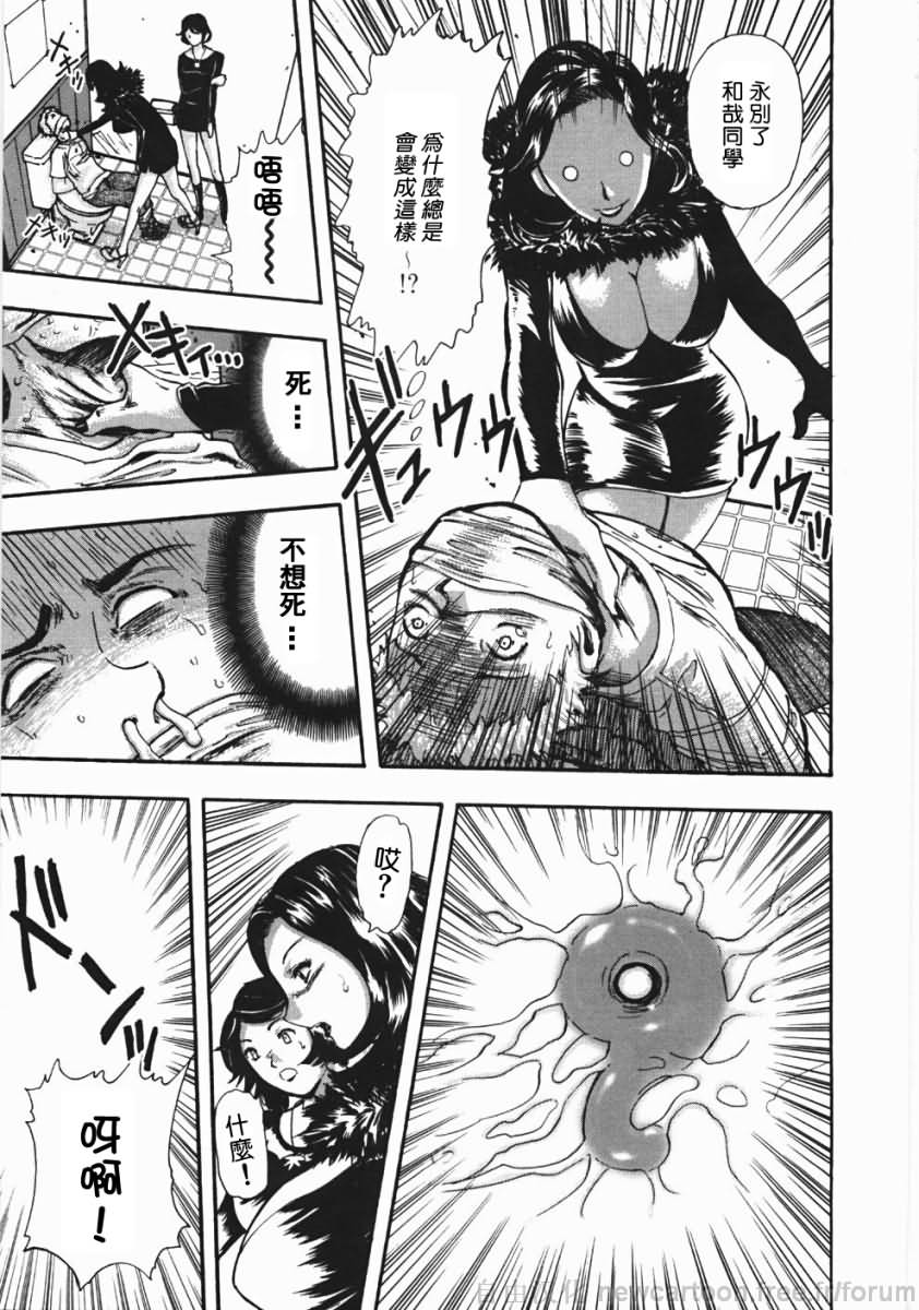 043