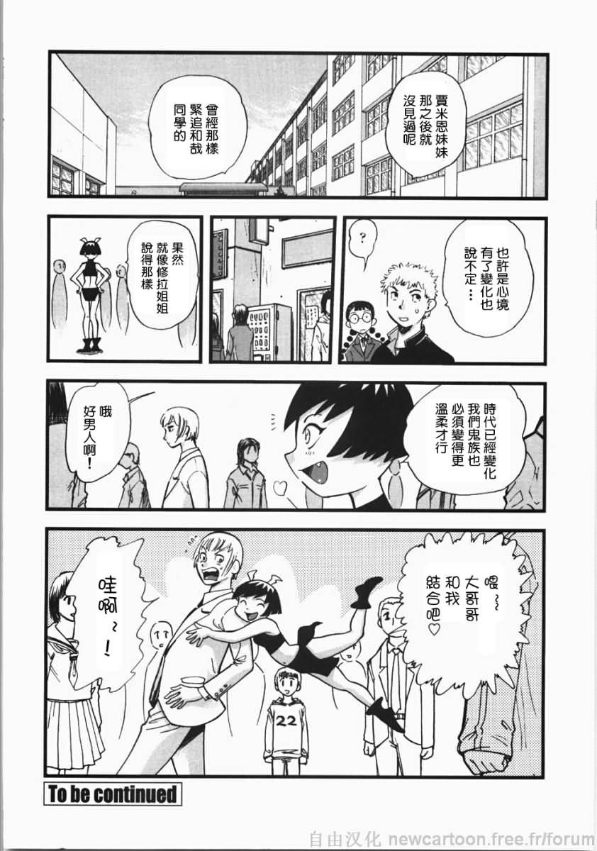 102