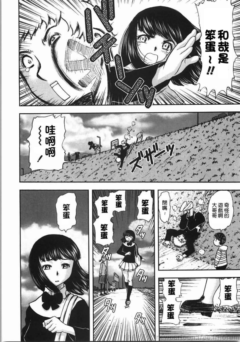 106