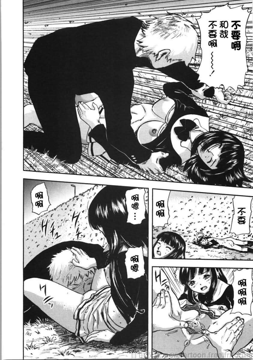 110