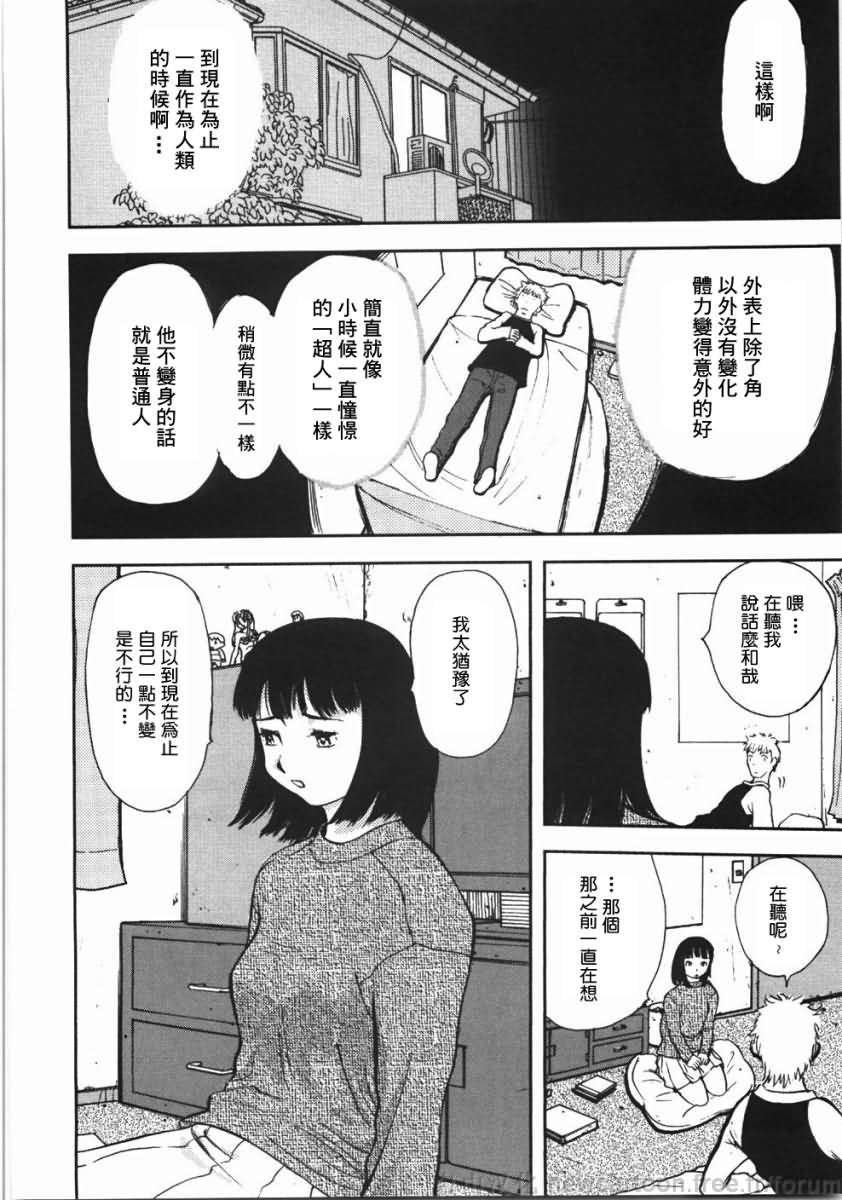 138