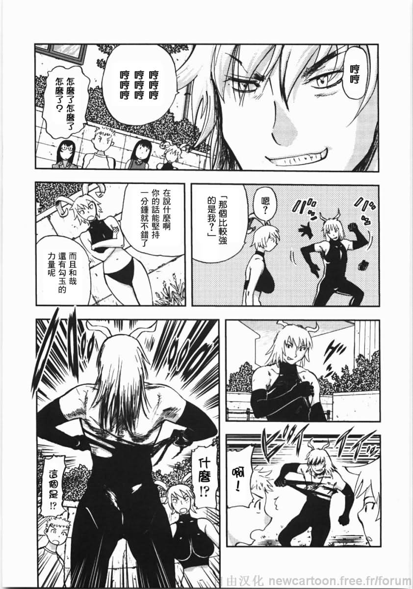 155
