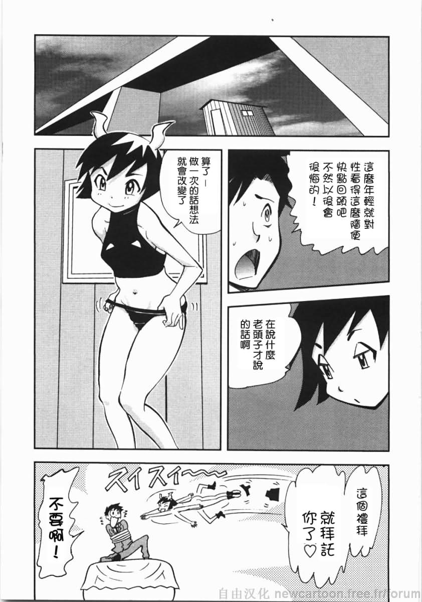 185