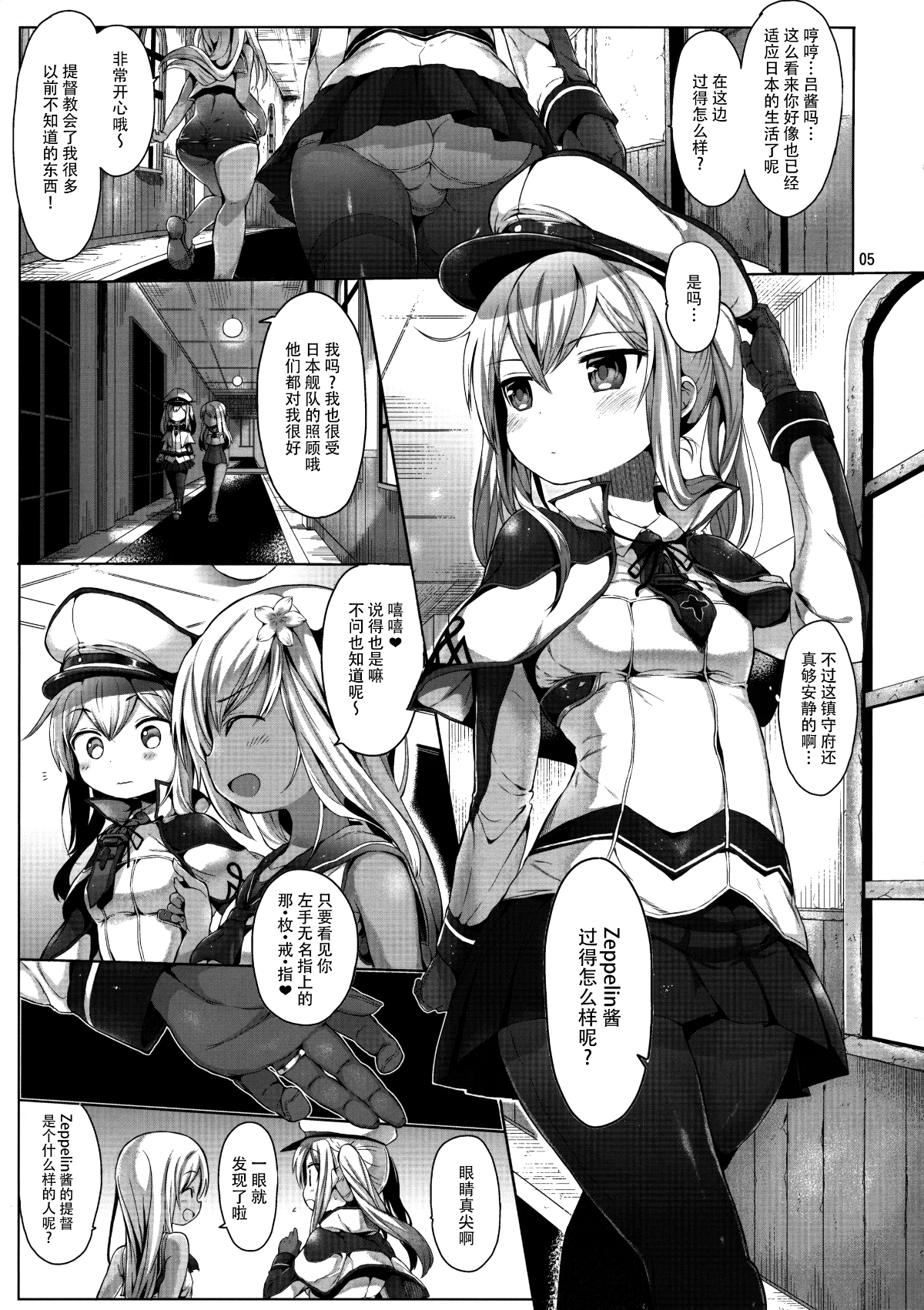 04