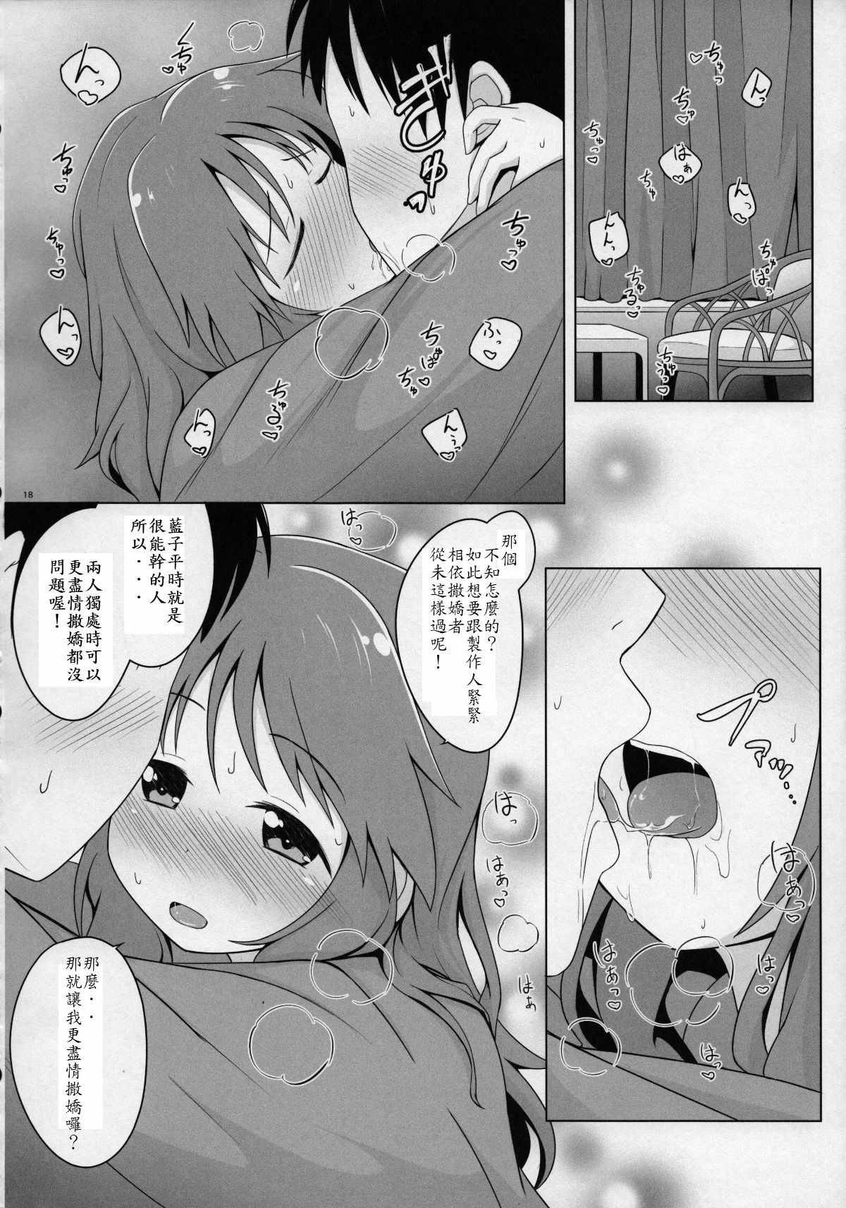 018