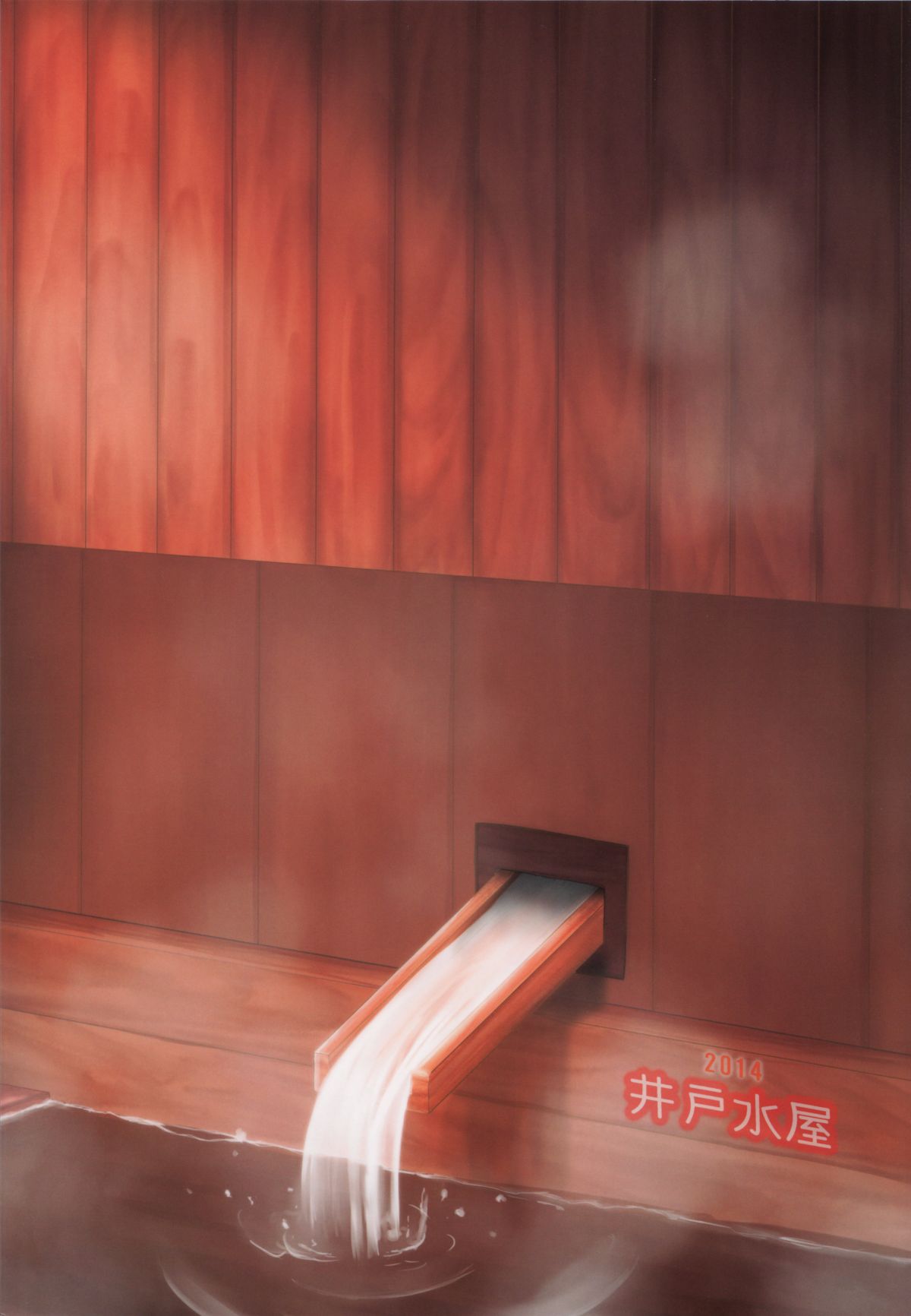 028