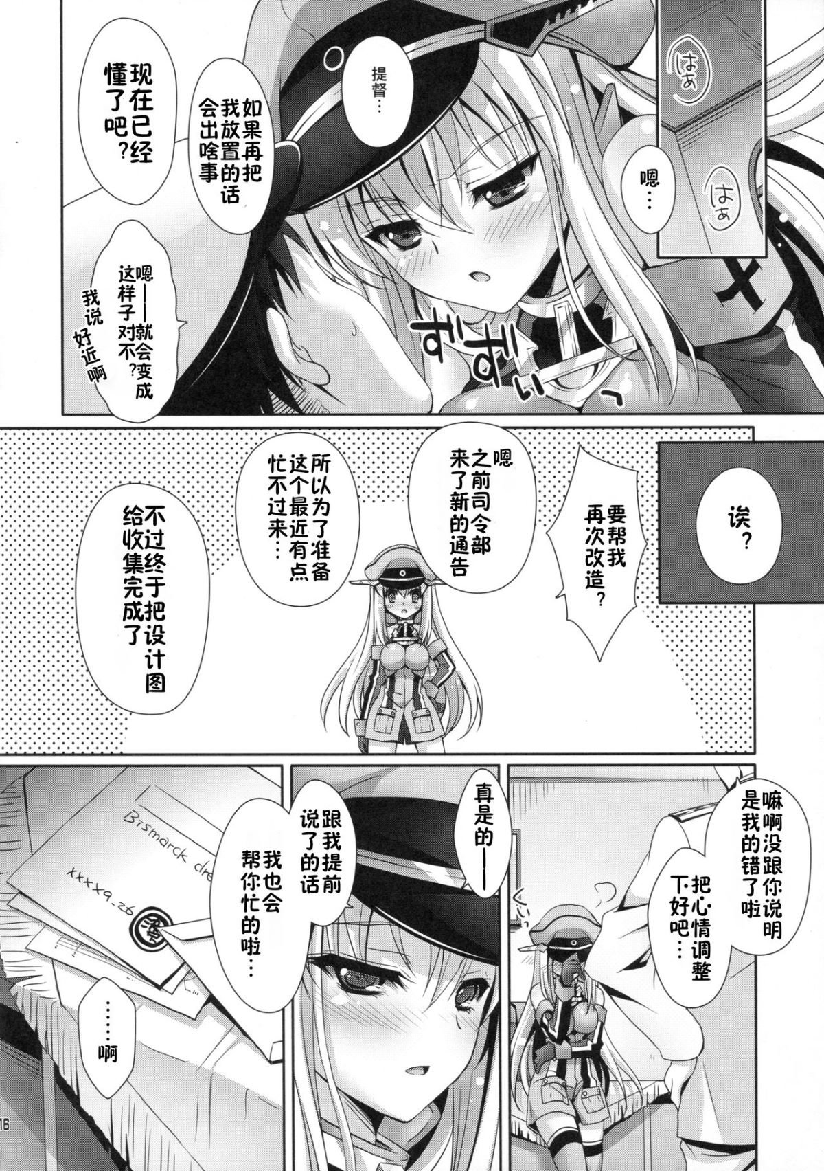 014