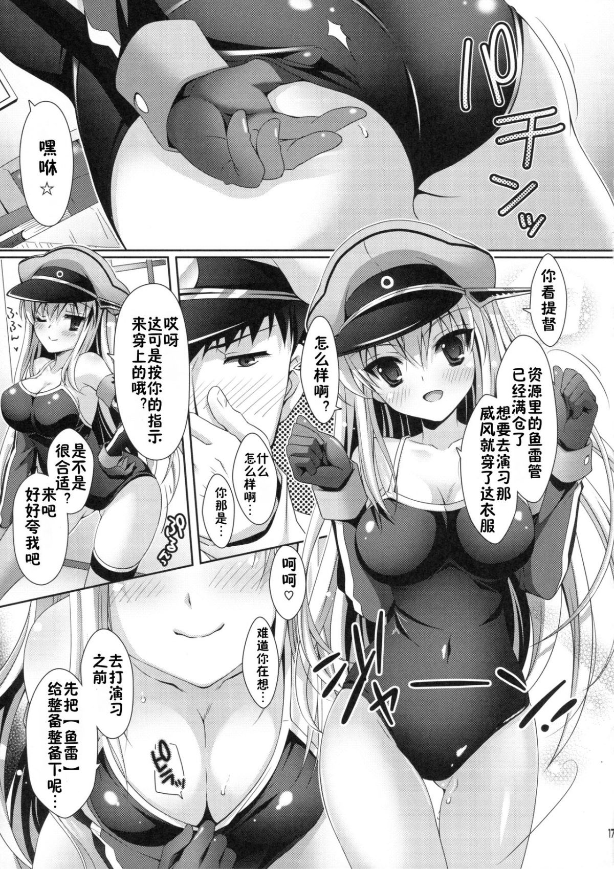 015