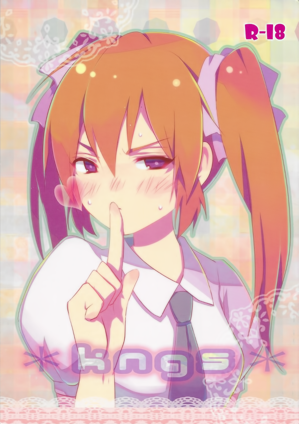SGTG_028_000a
