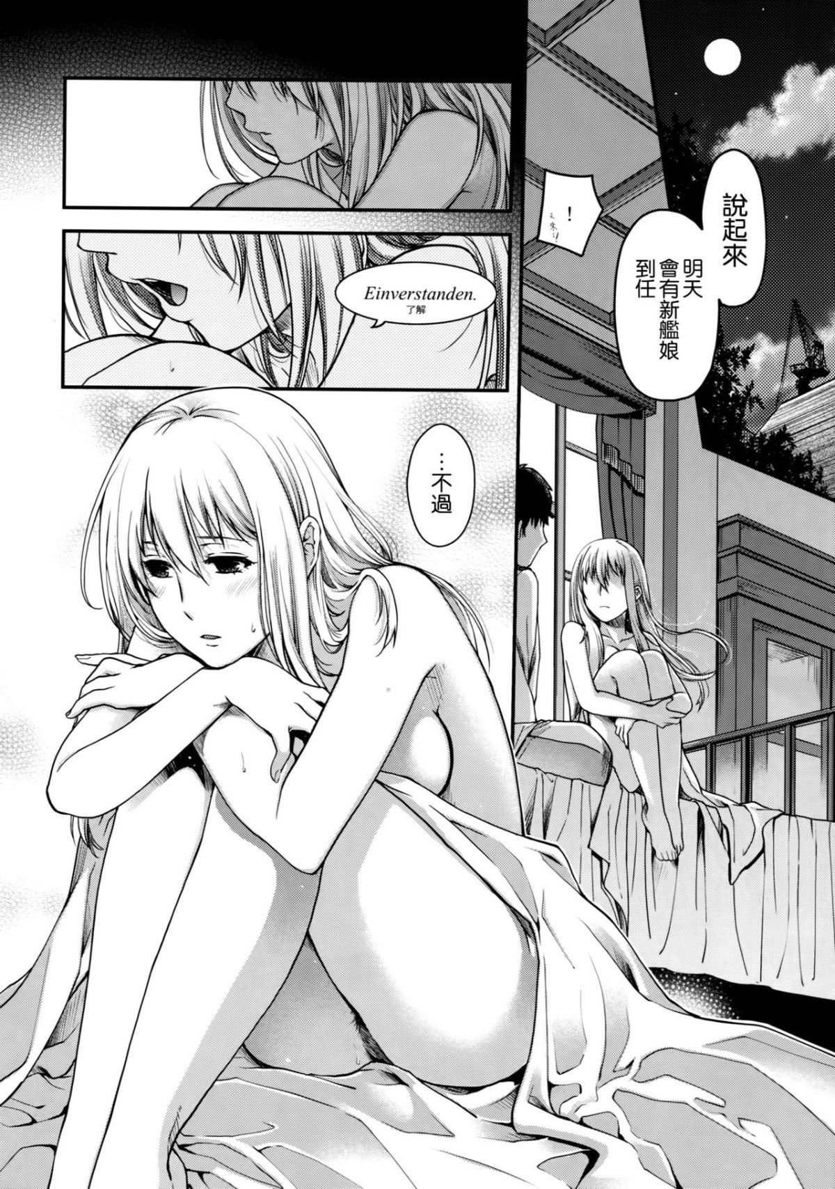 024