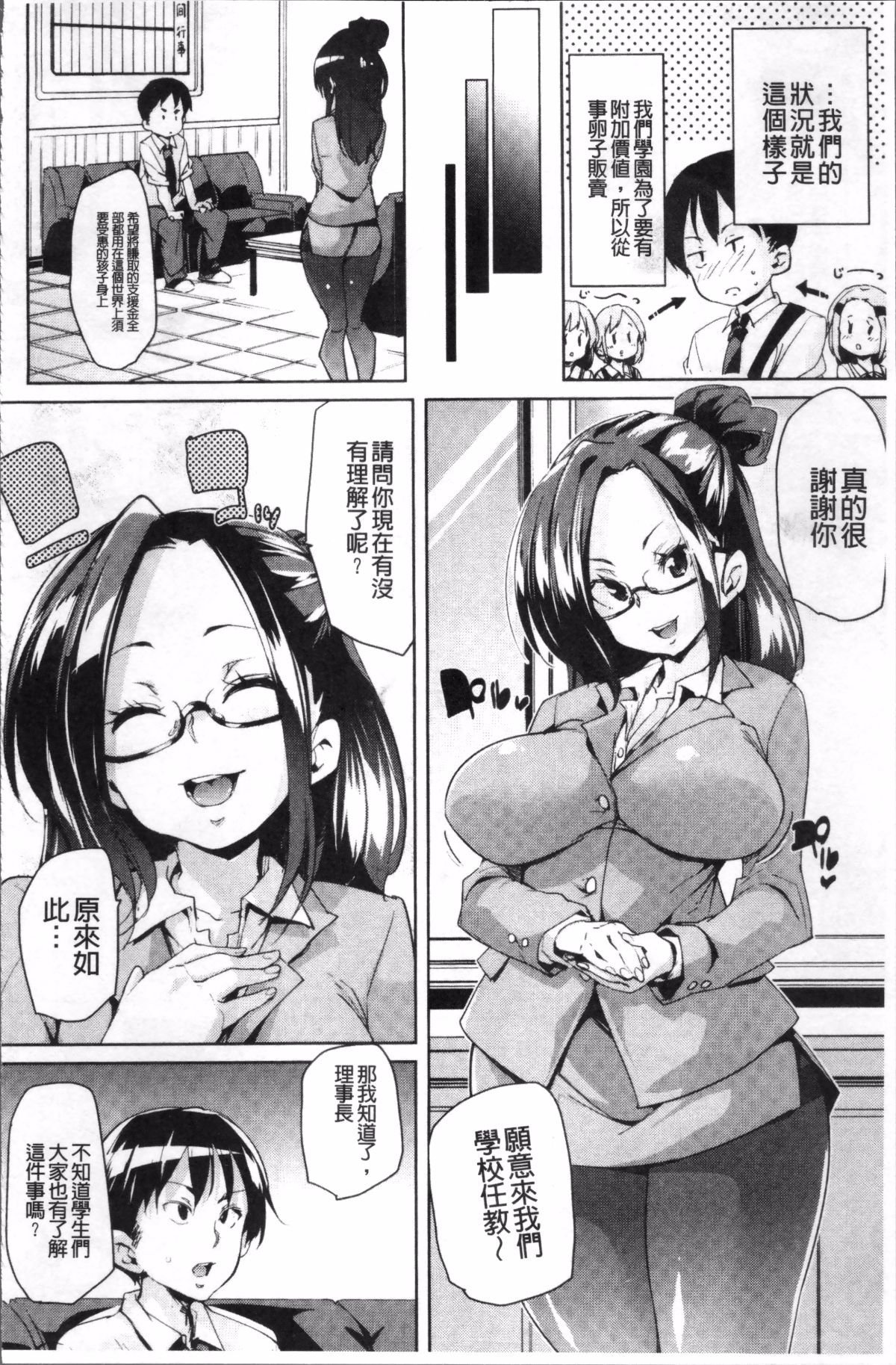 068