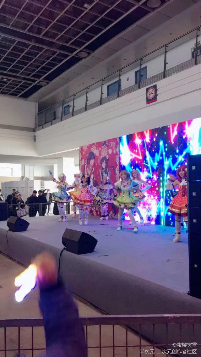 #南京GL跨年祭# (10)