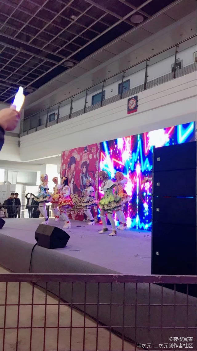 #南京GL跨年祭# (11)