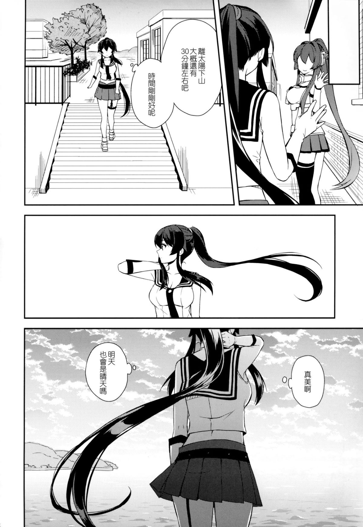 41