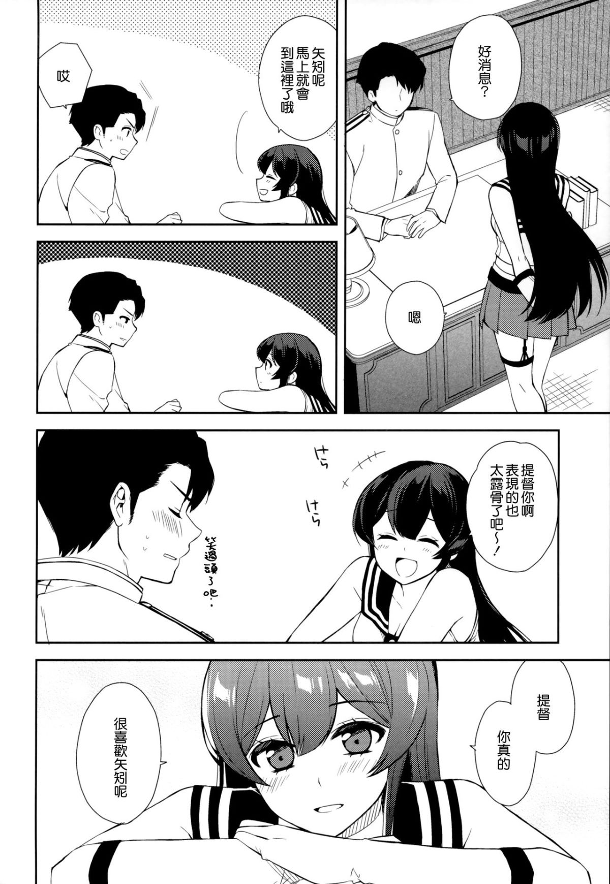 48
