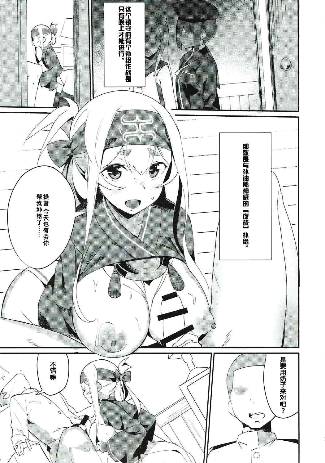 02