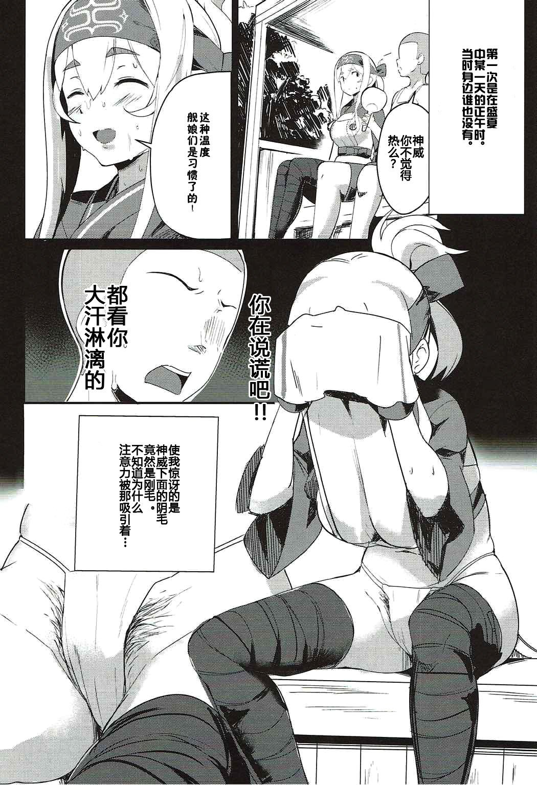 05