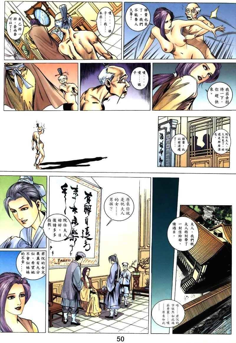 015