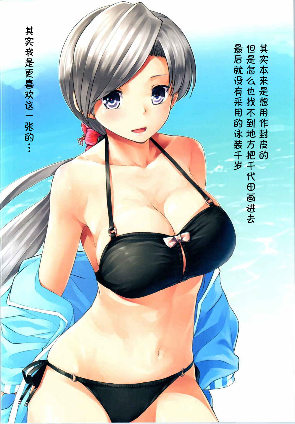 CE_972_015