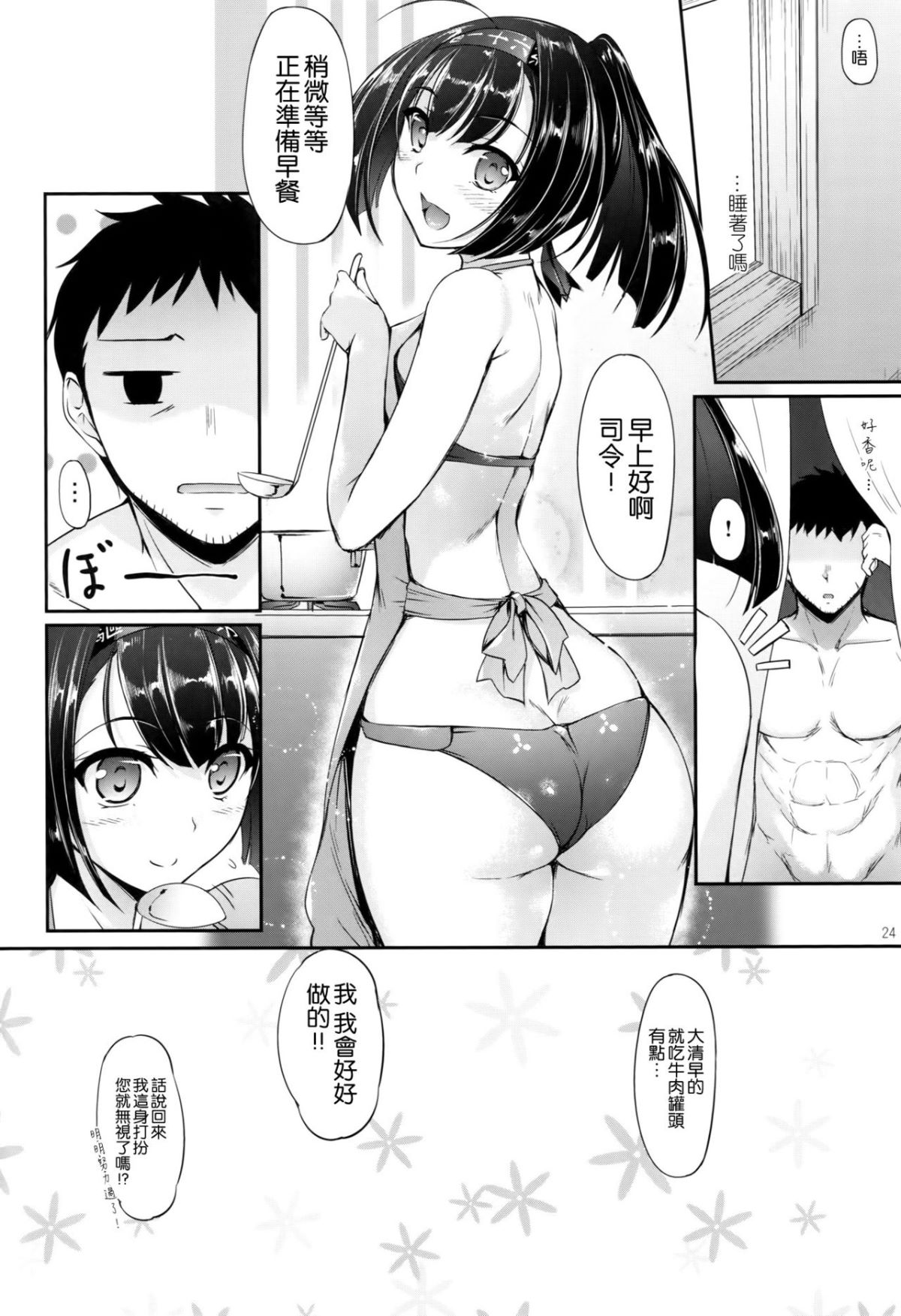 022