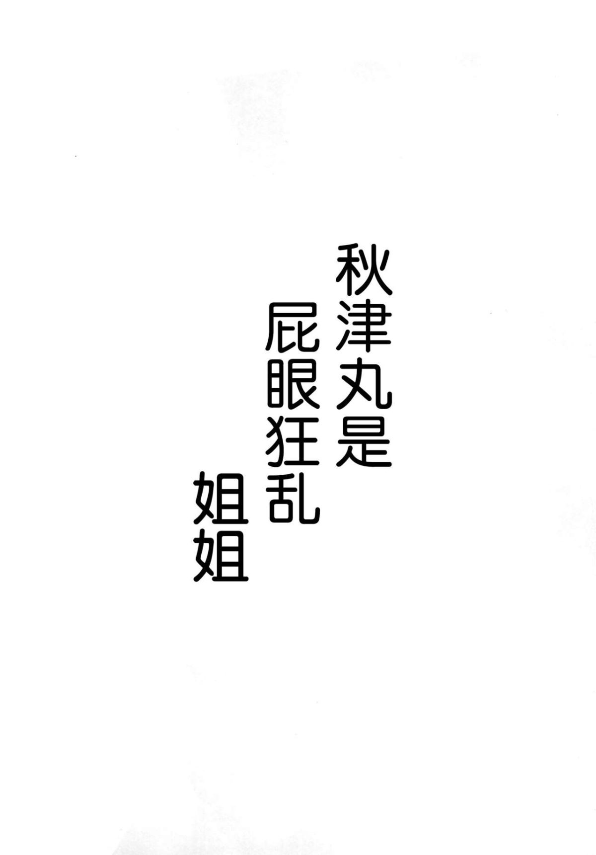 img004