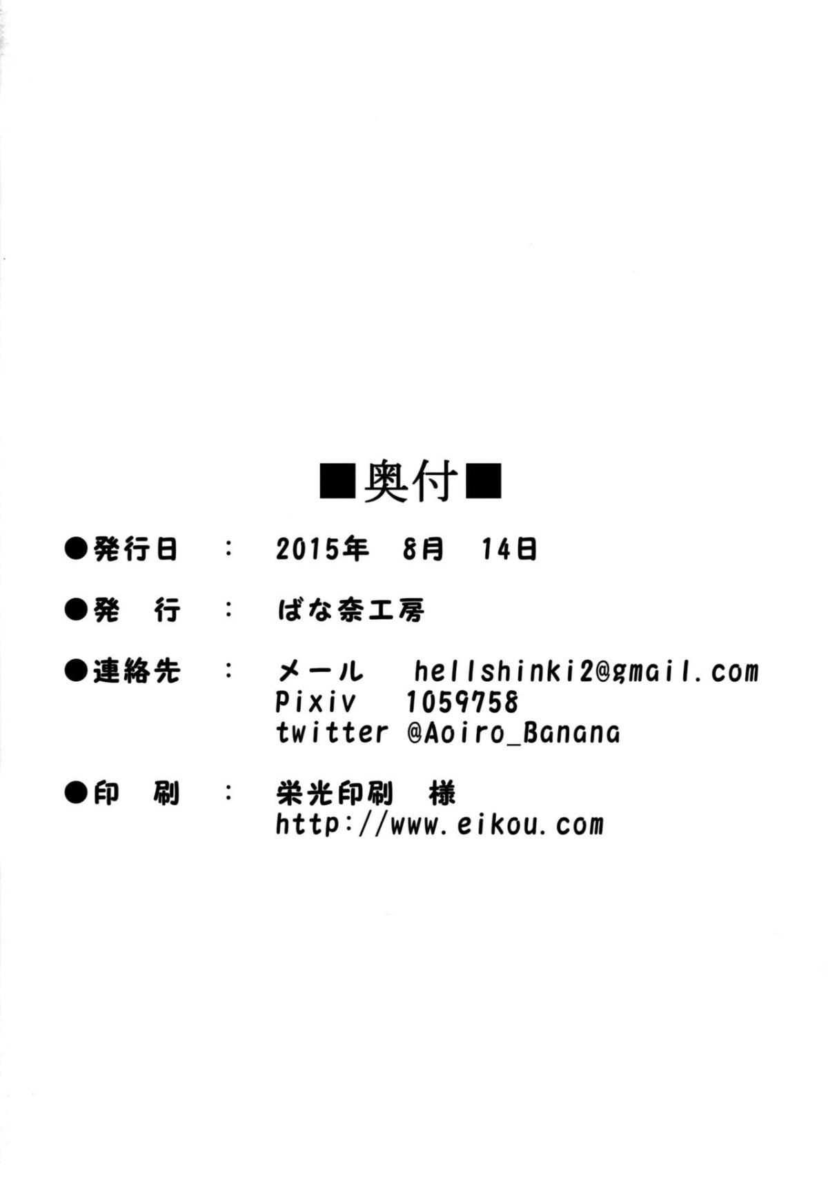 img022