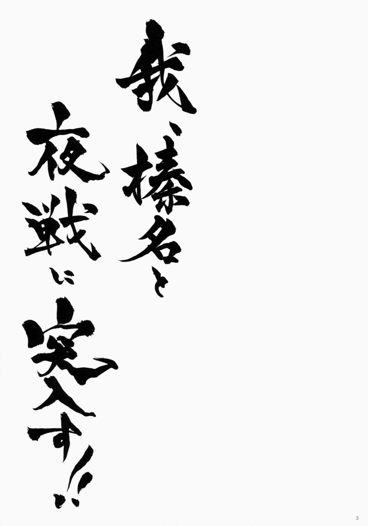 CE_933_002