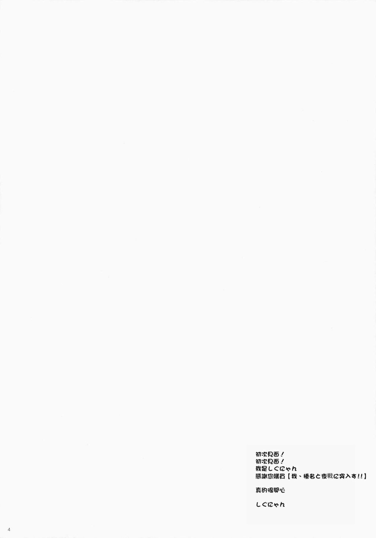 CE_933_003