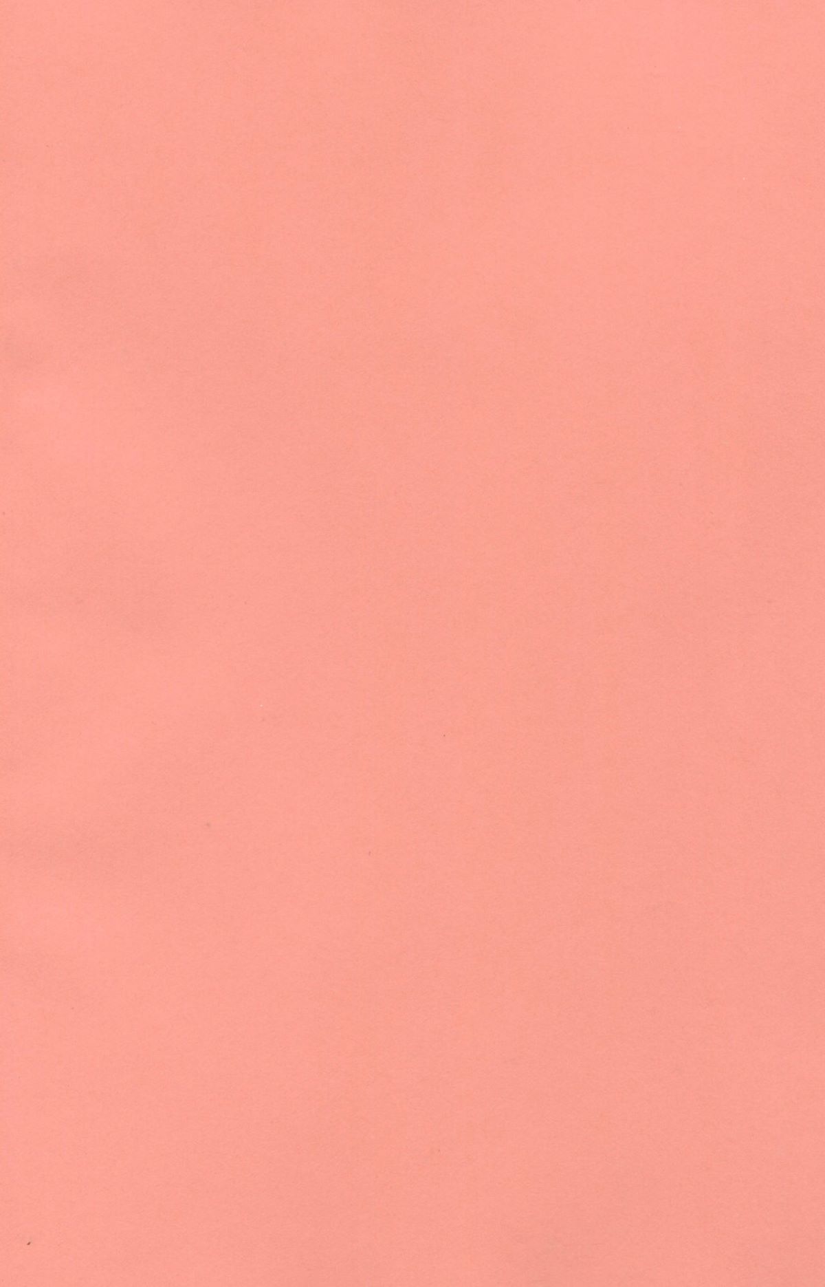 CE_931_002